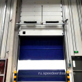 Безопасно автоматическая промышленная дверь верхней части секции
